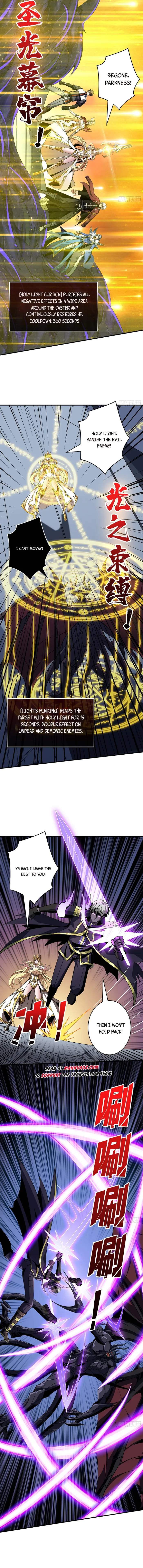 It Starts With a Kingpin Account Chapter 465 2